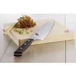 Miyabi 600 D von Zwilling Schönheit und...
