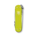 Victorinox Classic SD Alox Limited Edition 2023