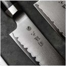 Seki Magoroku Kaname Kiritsuke 12 cm