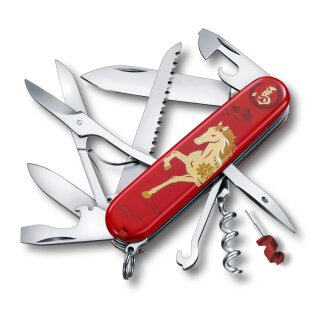 Victorinox Huntsman Year of the Horse 2026