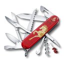 Victorinox Huntsman Year of the Horse 2026