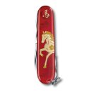 Victorinox Huntsman Year of the Horse 2026