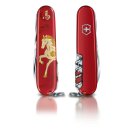 Victorinox Huntsman Year of the Horse 2026