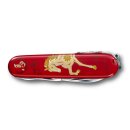 Victorinox Huntsman Year of the Horse 2026