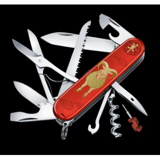 Victorinox Huntsman Year of the Goat 2027